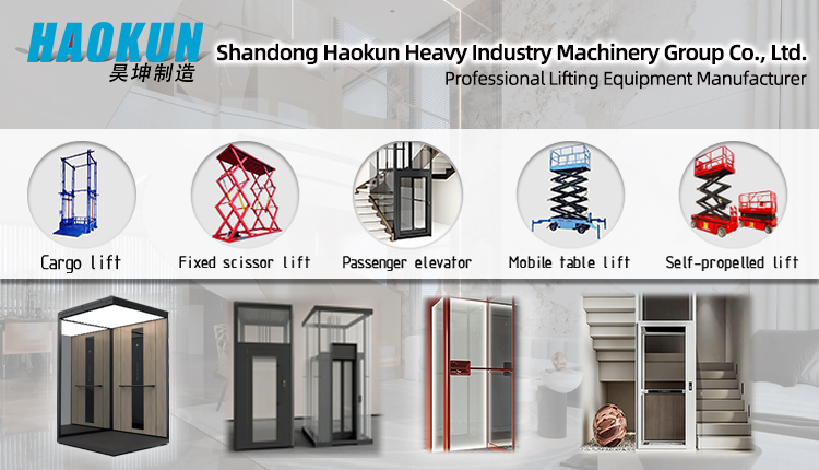 HAOKUN home elevator manufacturer product line showcase with brand logo