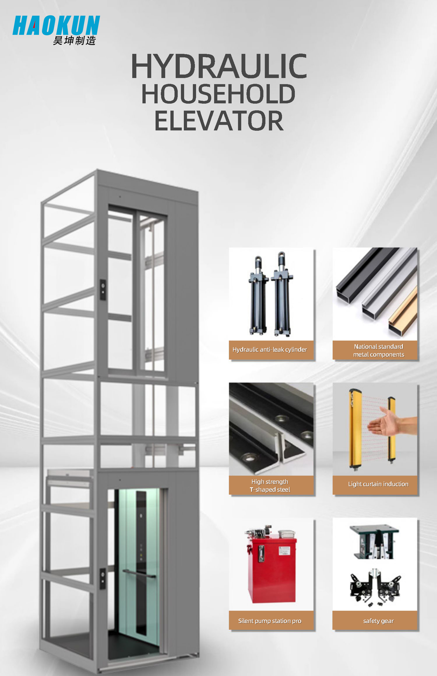HAOKUN hydraulic home elevator drive components: cylinders, pump station and safety gear